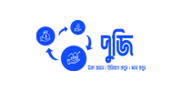 puji
